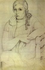 Портрет. Мария Карбона 1925 Портрет. Мария Карбона 1925